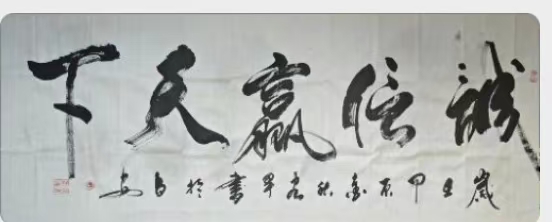 160/70